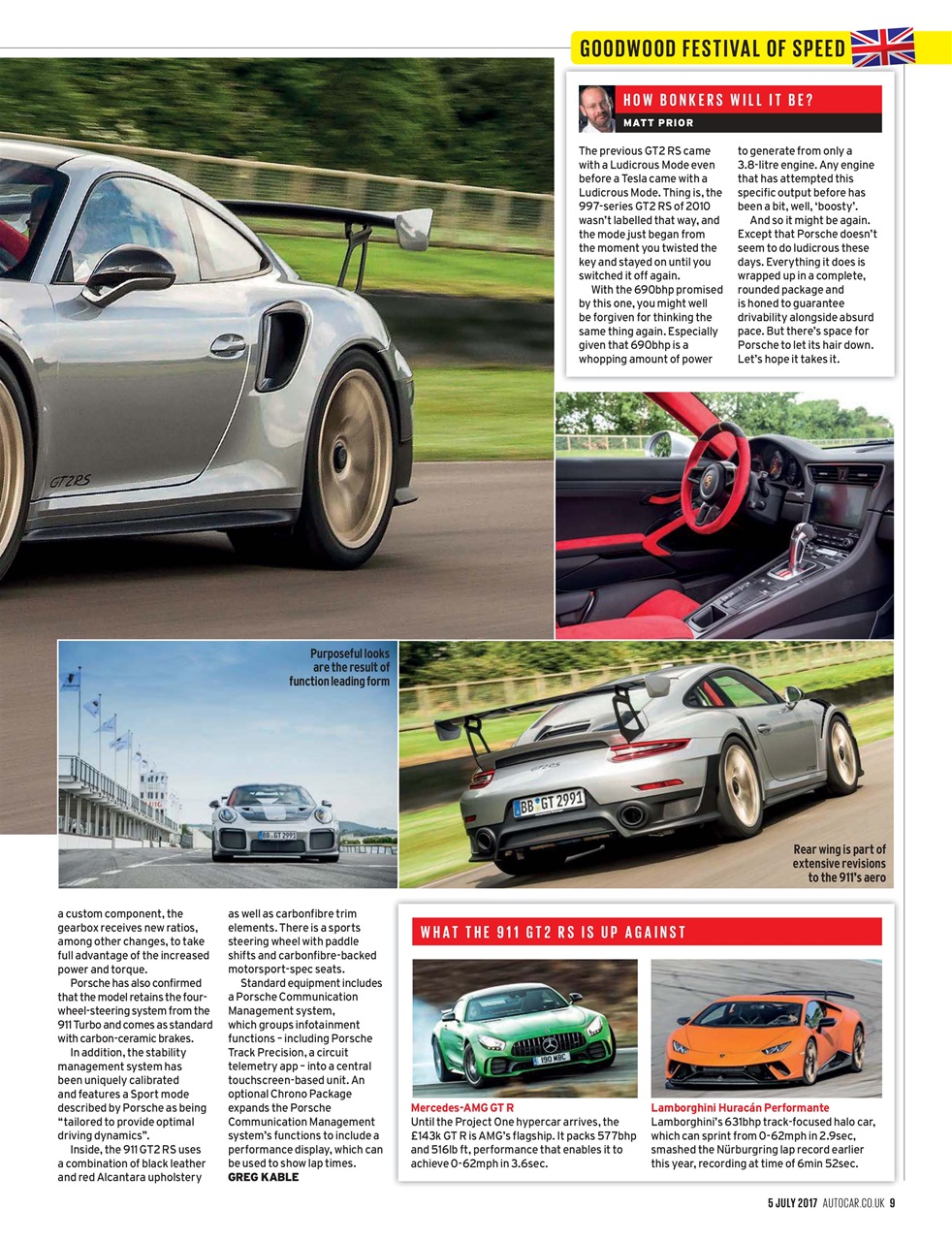 Autocar Preview Pages