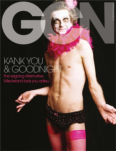 GCN issue 243