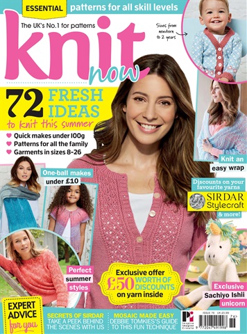Knit Now issue Issue 76