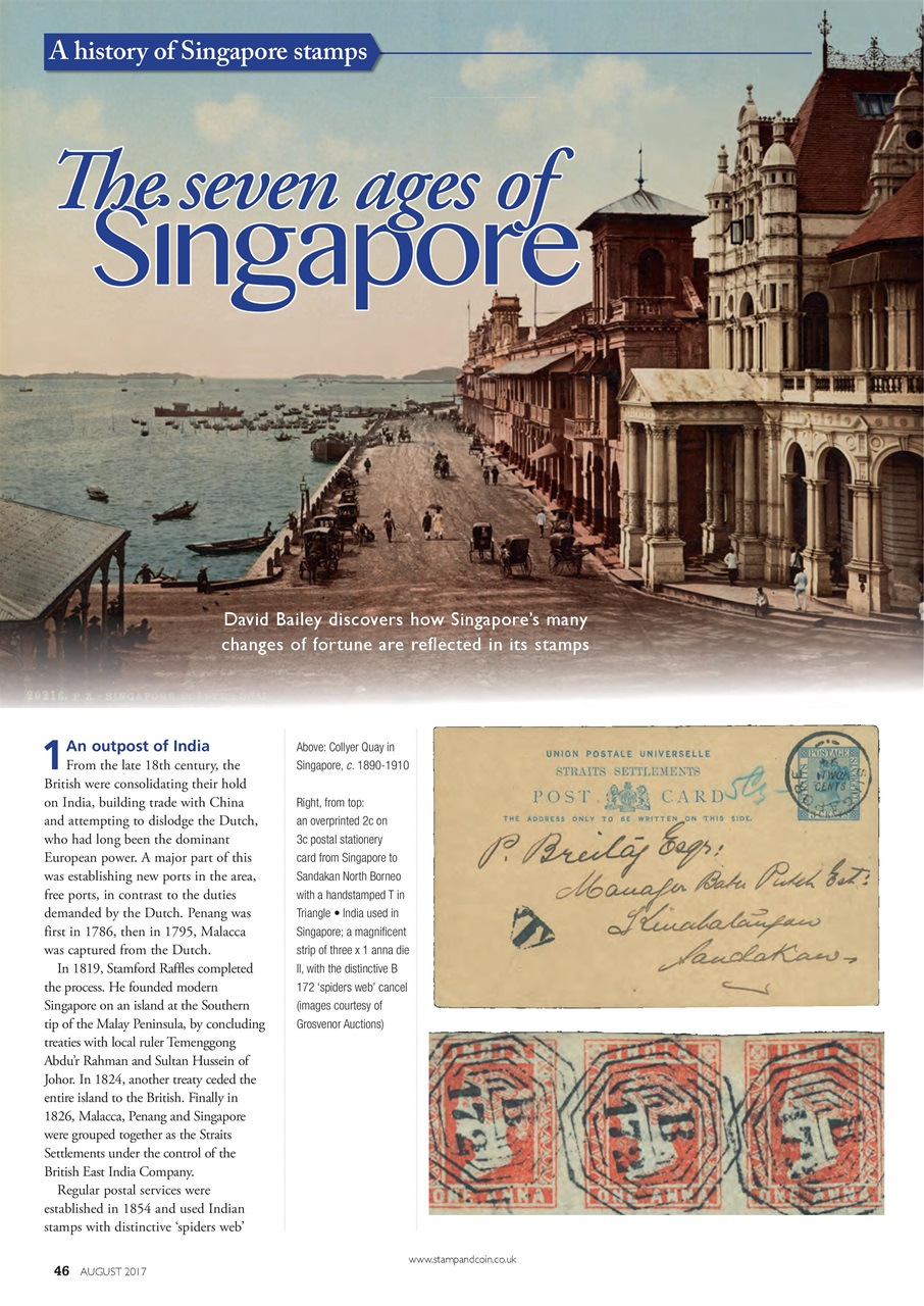Stamp Collector Preview Pages