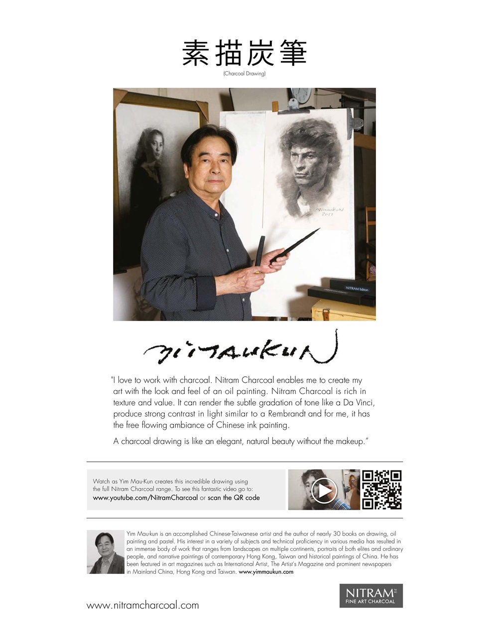 Artists & Illustrators Preview Pages