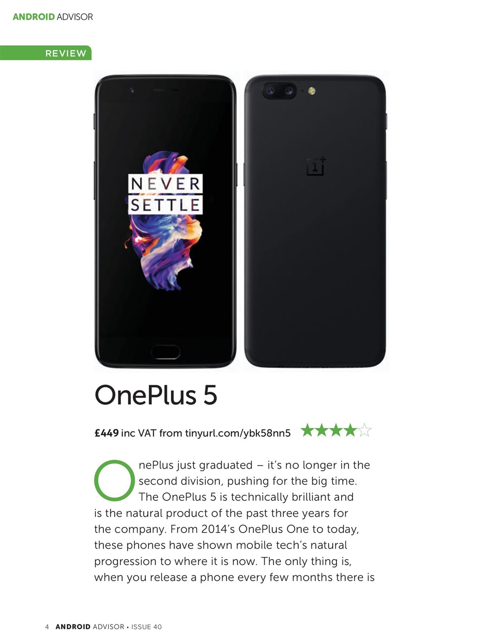 Android Advisor Preview Pages