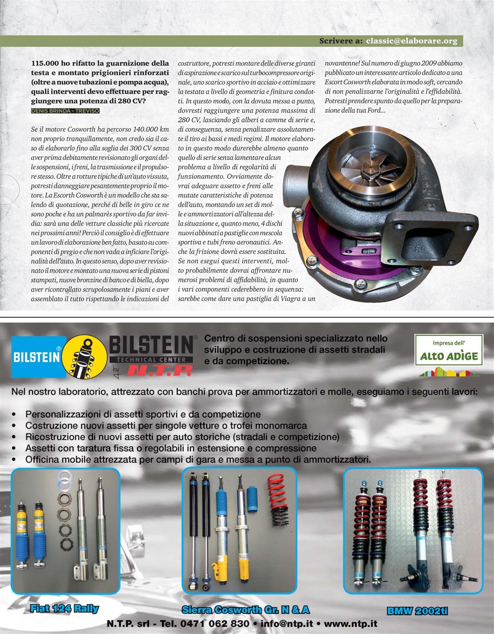 Elaborare Classic Preview Pages