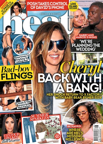 Heat issue 15th July 2017