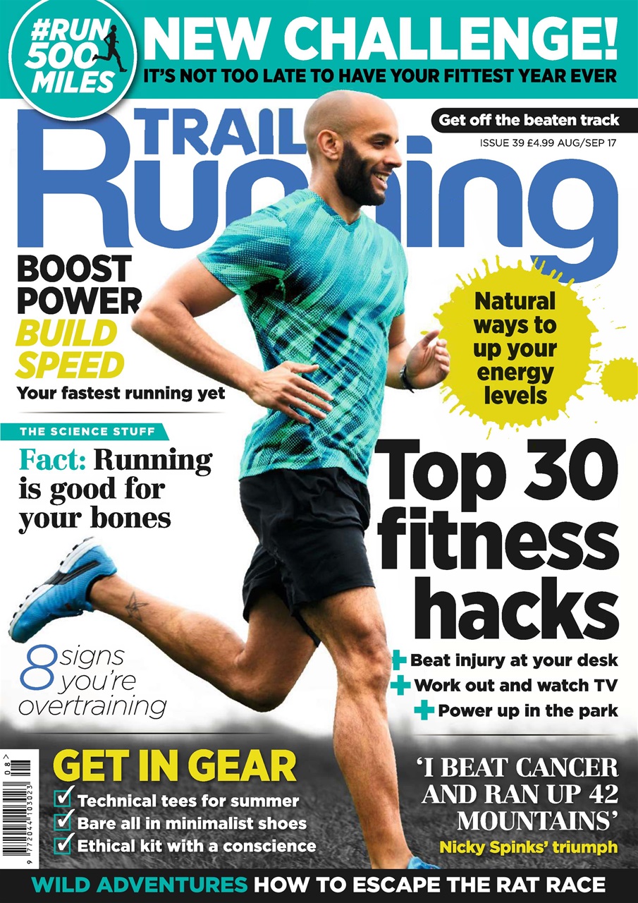 Trail Running Preview Pages