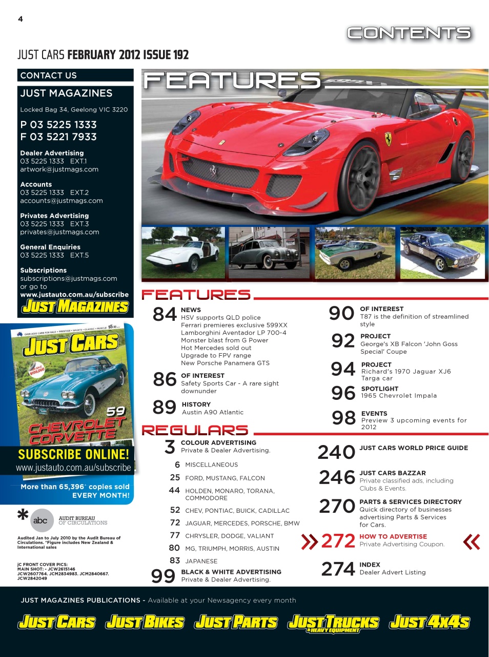 JUST CARS Preview Pages