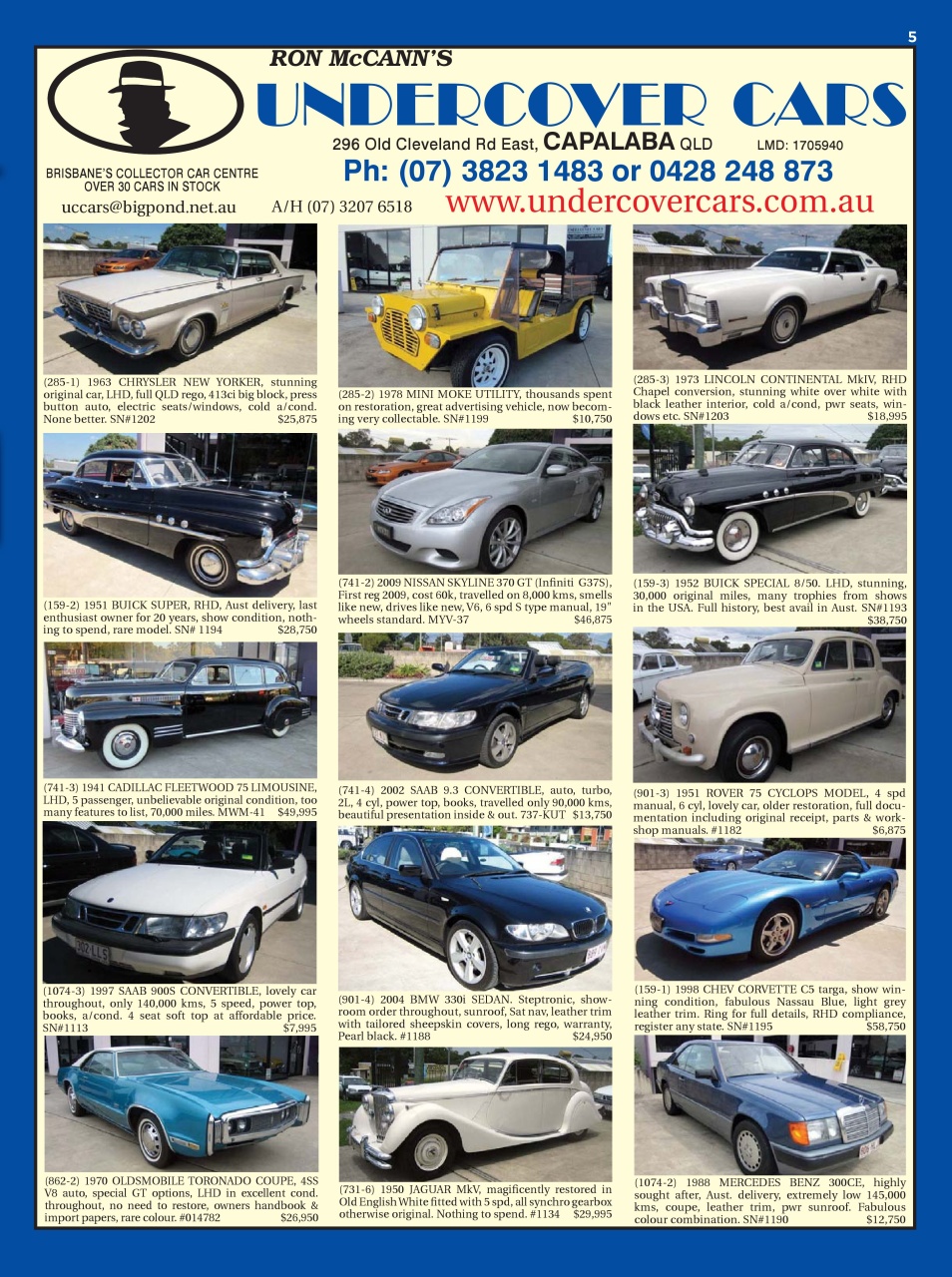 JUST CARS Preview Pages