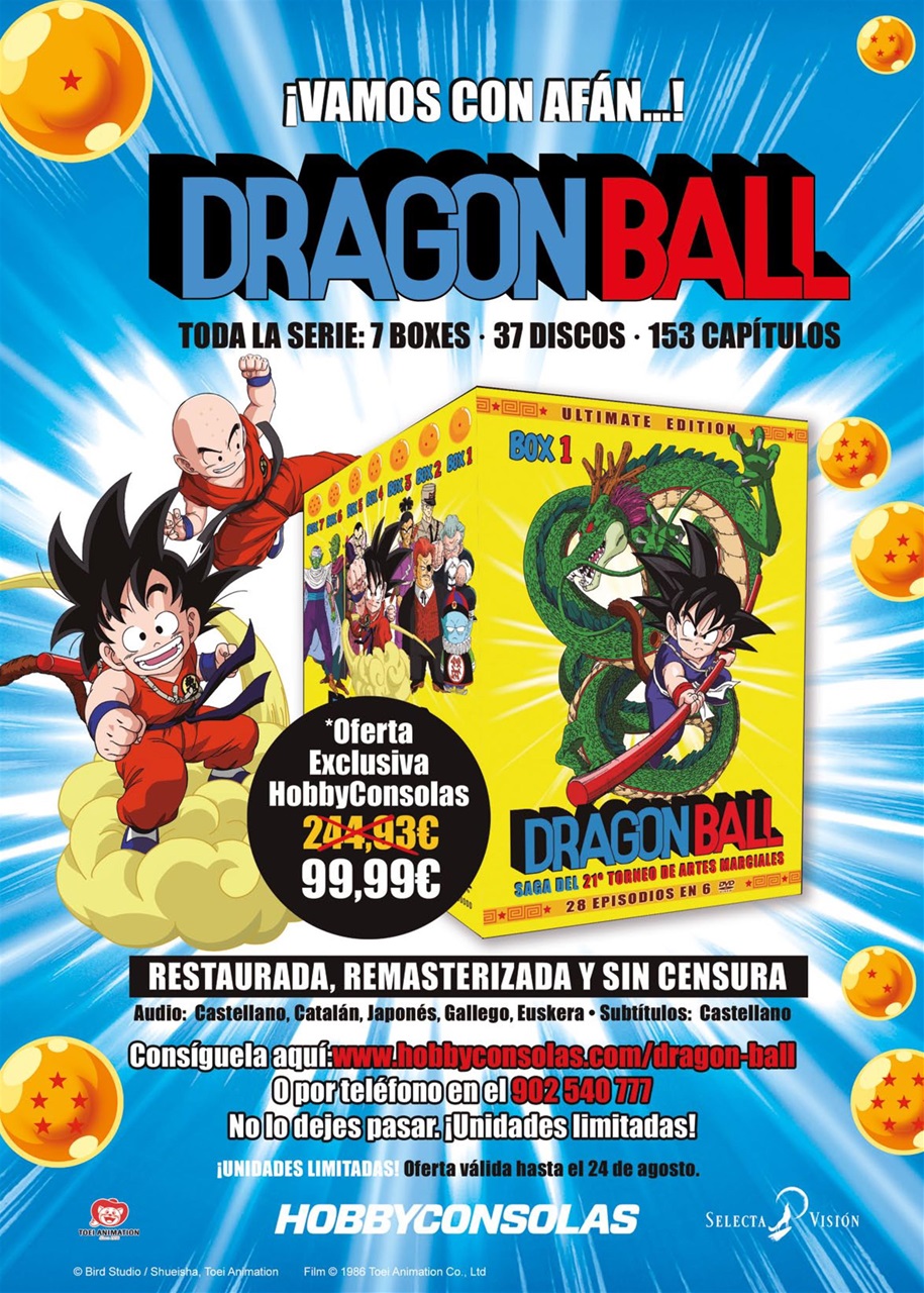 Playmania Preview Pages