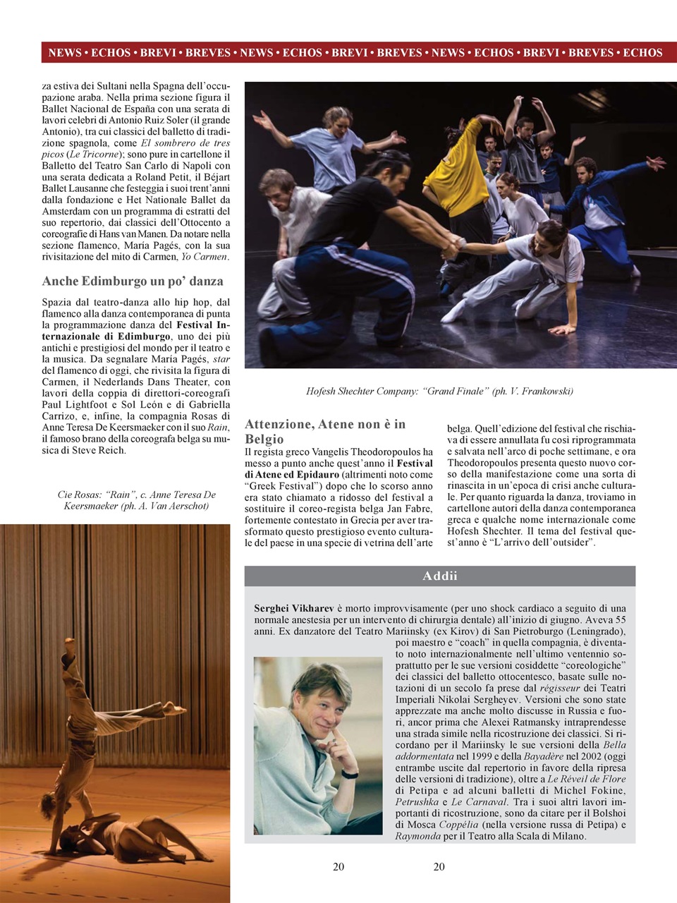 BALLET2000 Edizione Italia Preview Pages