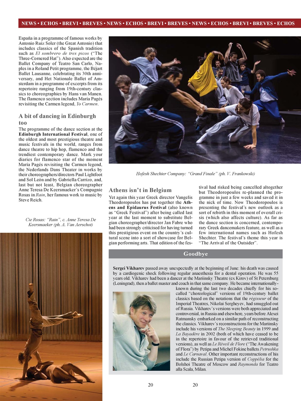 BALLET2000 English Edition Preview Pages