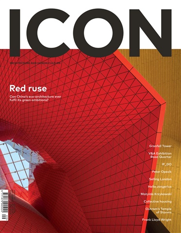Icon issue September 2017