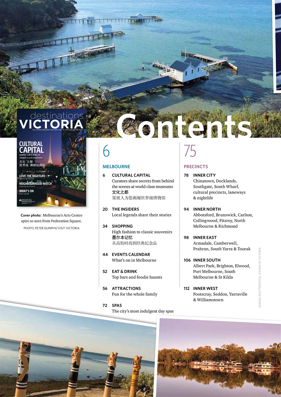 Destinations Series Preview Pages