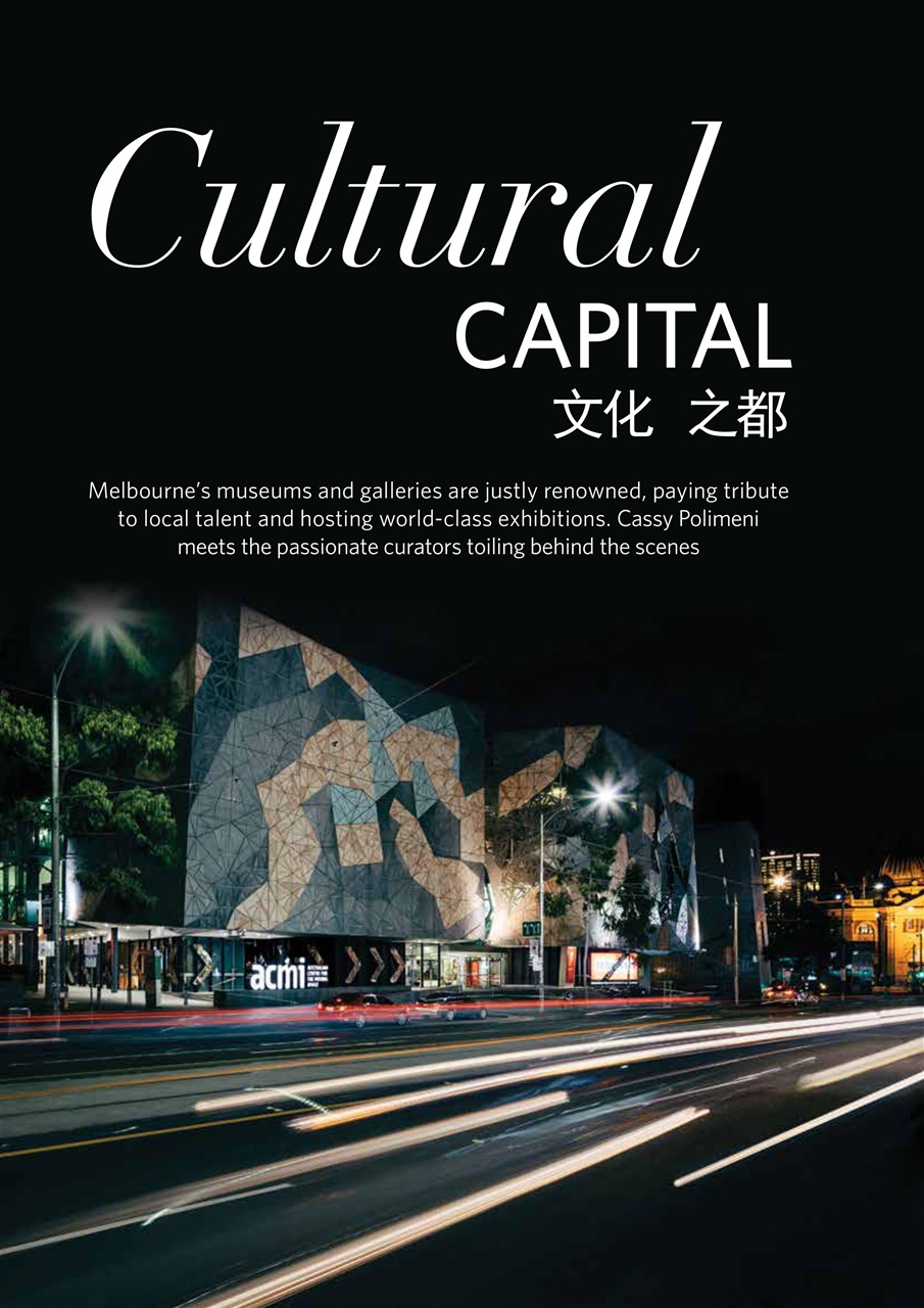 Destinations Series Preview Pages