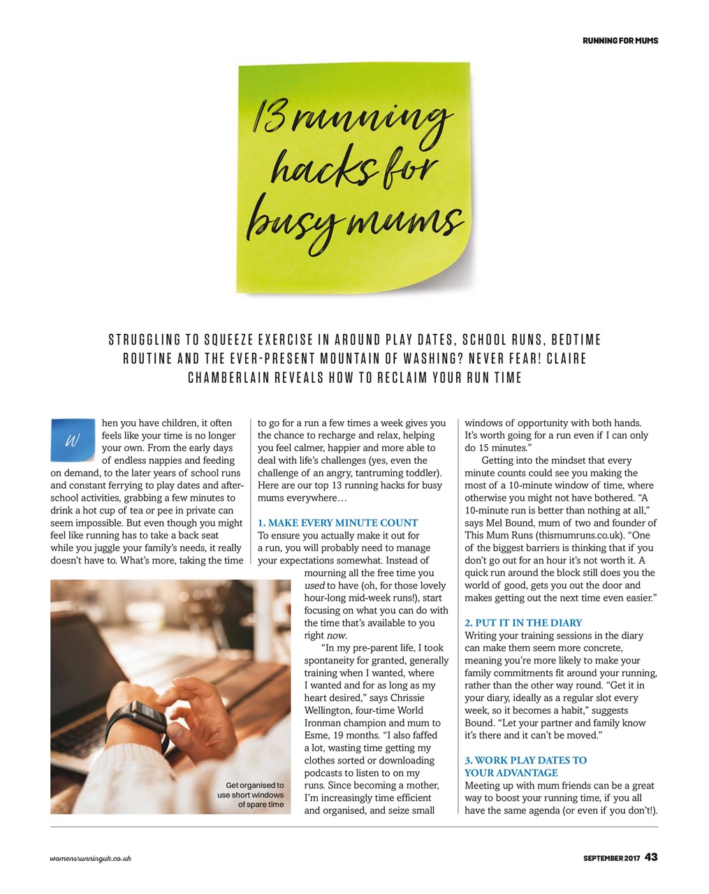 Women’s Running Preview Pages