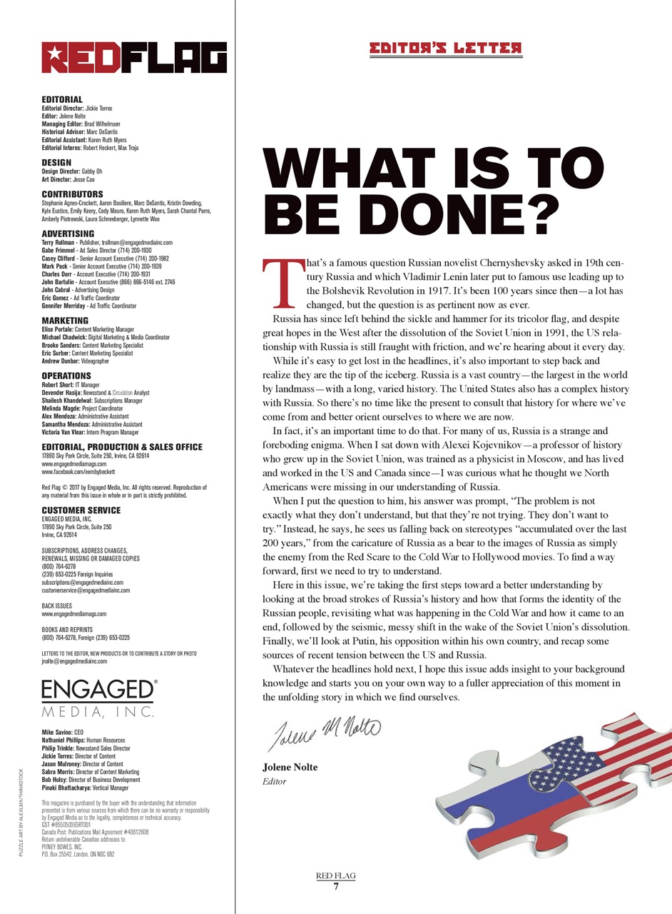 Engaged Explorer Preview Pages