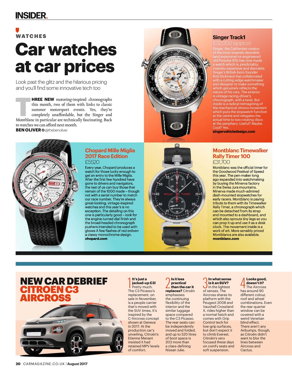 Car Preview Pages