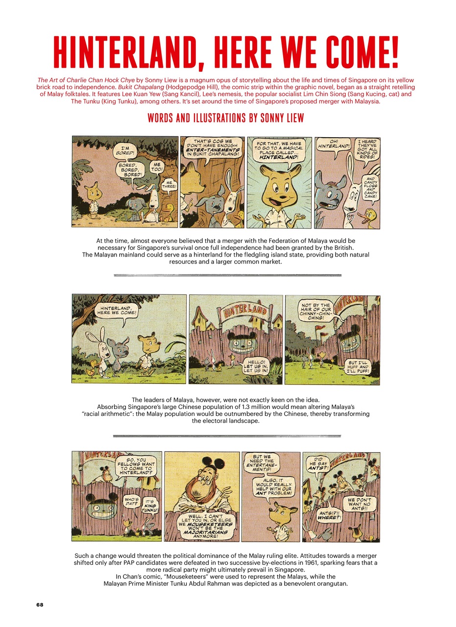 Esquire Malaysia Preview Pages