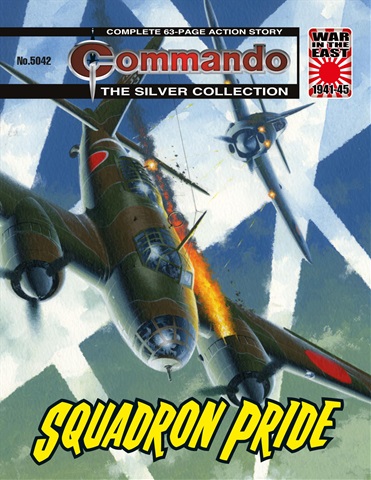 Commando issue 5042