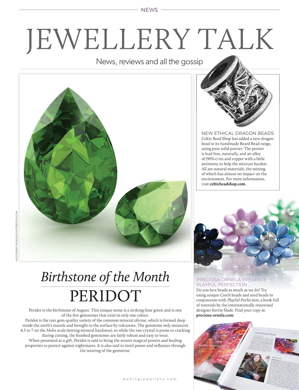 Making Jewellery Preview Pages