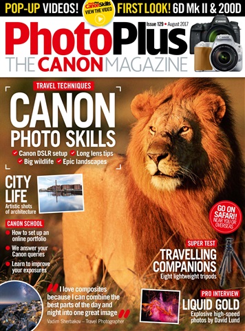PhotoPlus issue August 2017