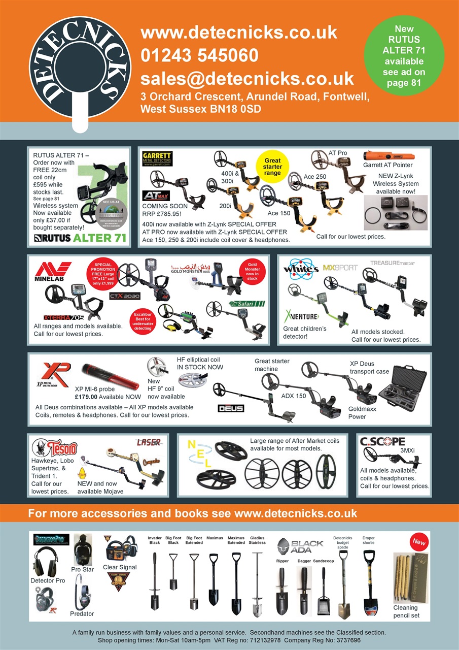 The Searcher Preview Pages