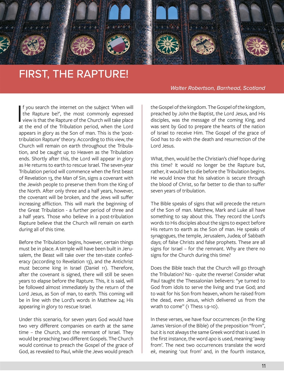 Believer Magazine Preview Pages