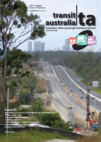 August 2017 issue August 2017