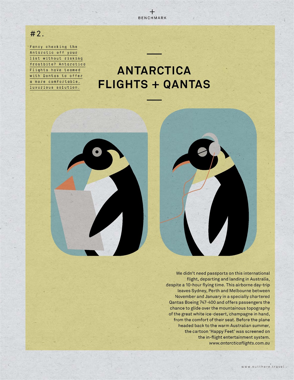 OutThere Preview Pages