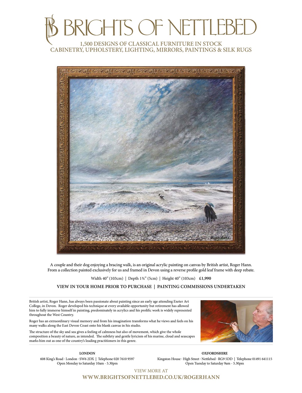 The English Home Preview Pages