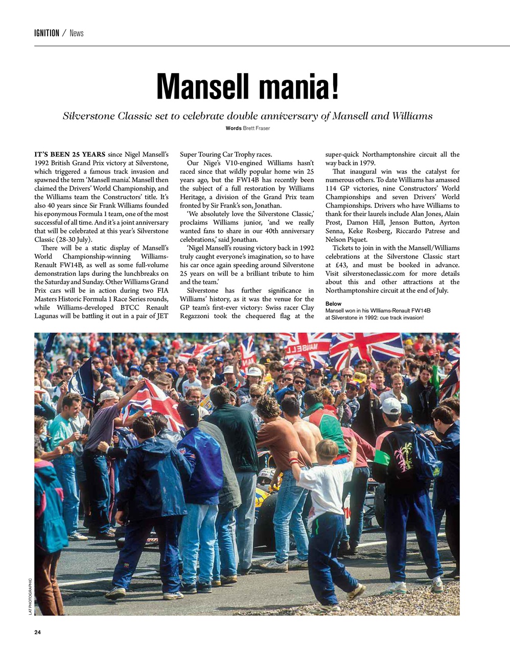 Octane Preview Pages