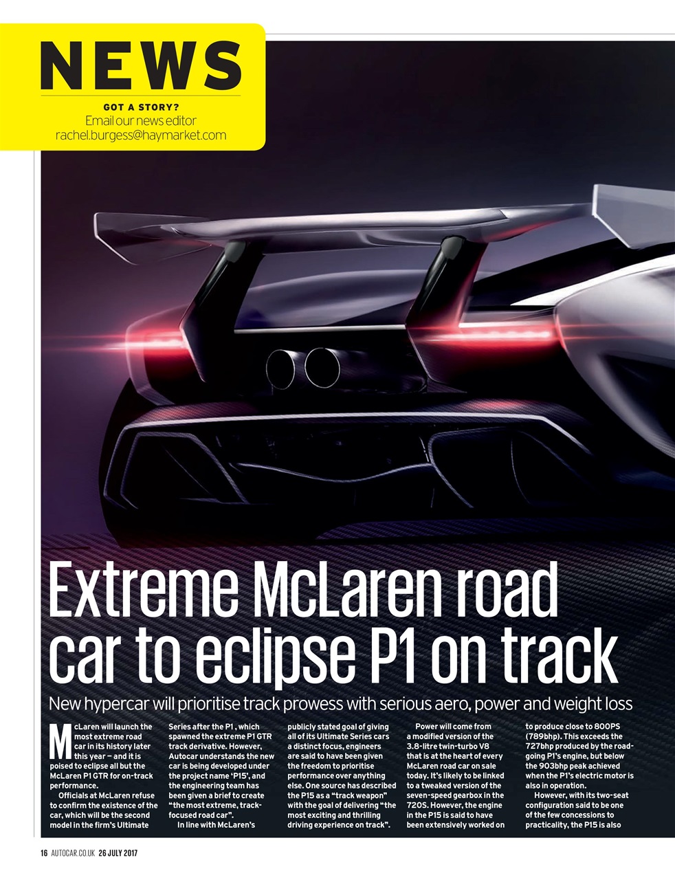 Autocar Preview Pages
