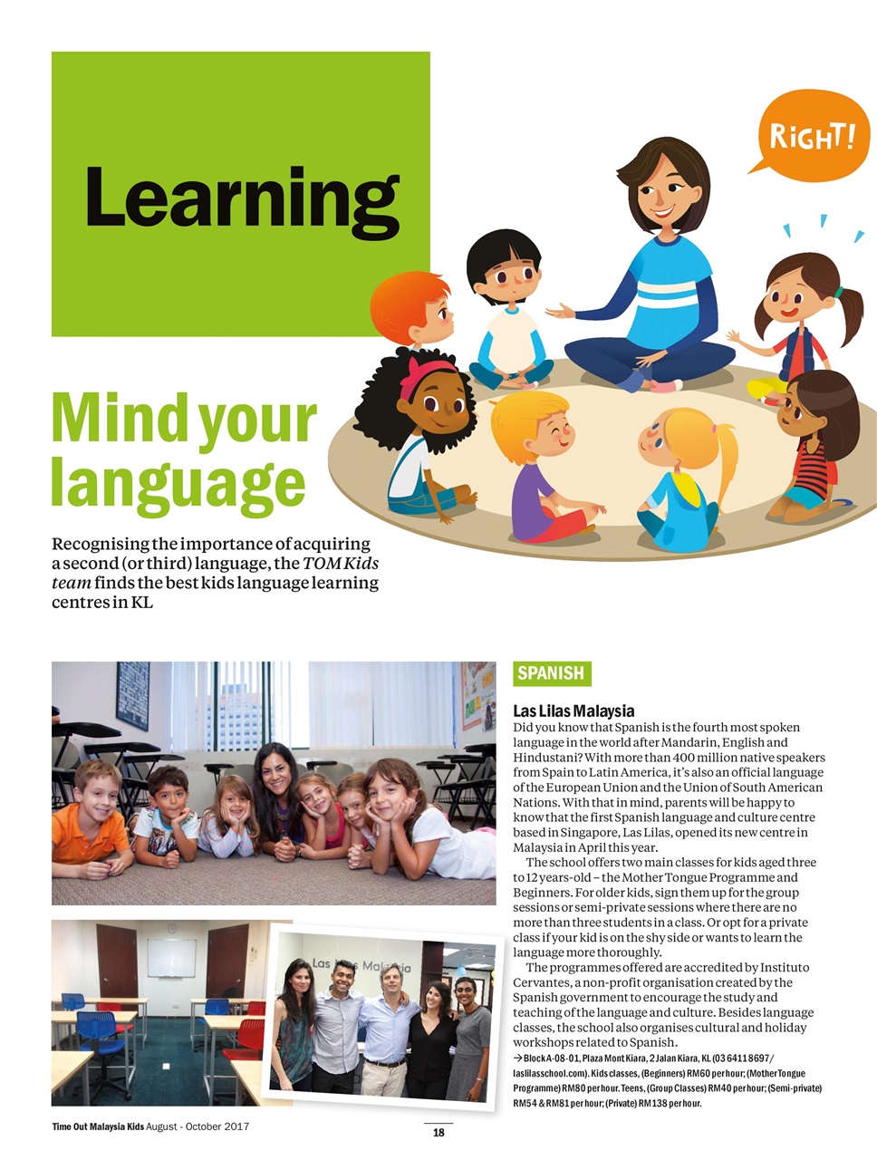 Time Out Malaysia Preview Pages