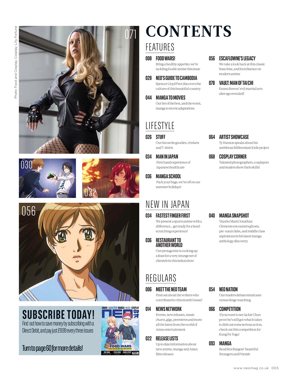 NEO Magazine Preview Pages