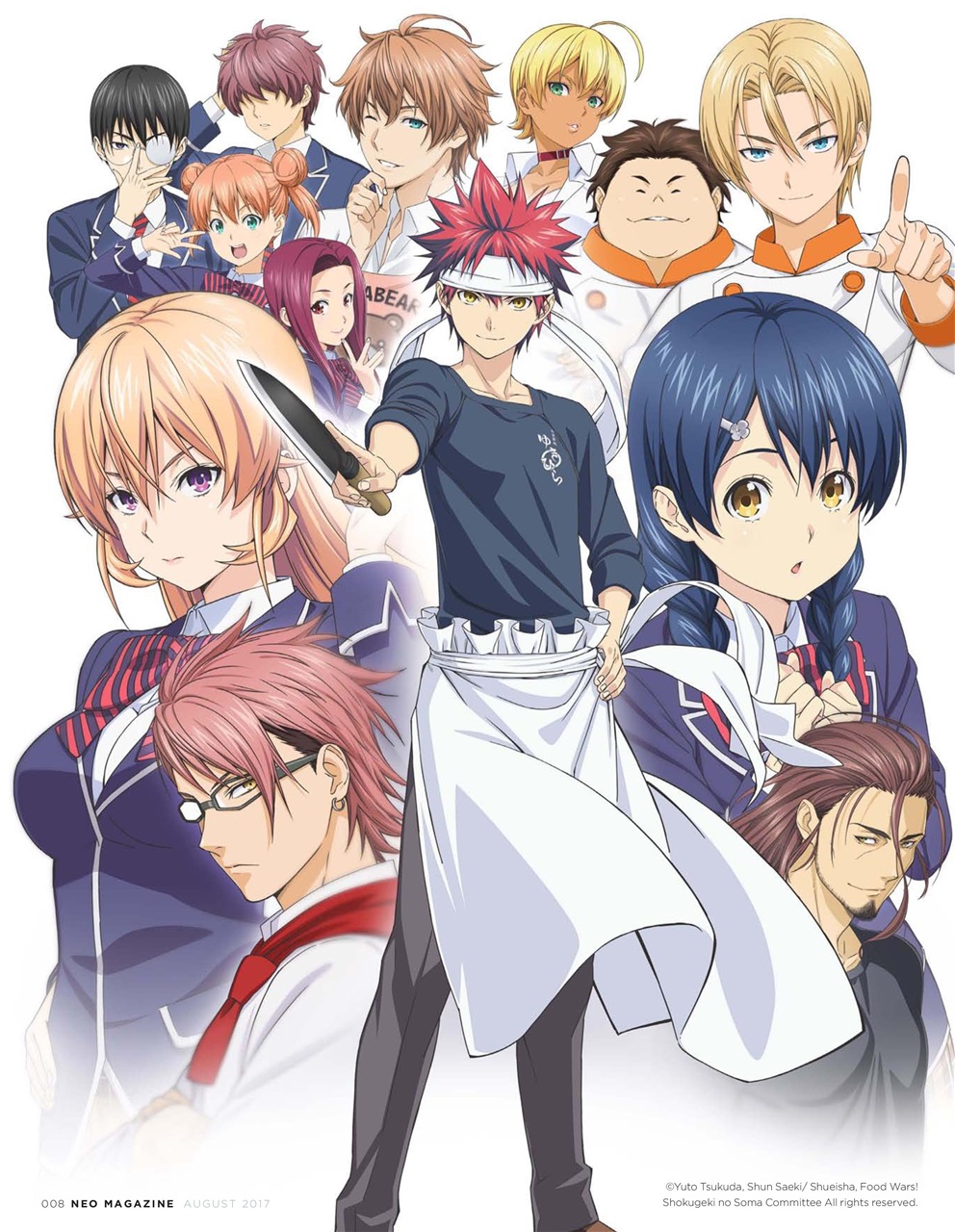 NEO Magazine Preview Pages