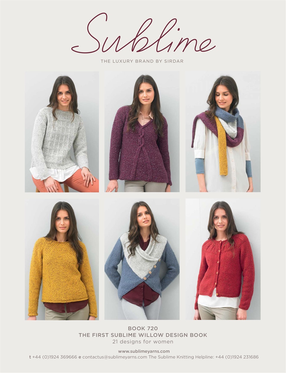 Knitting Preview Pages