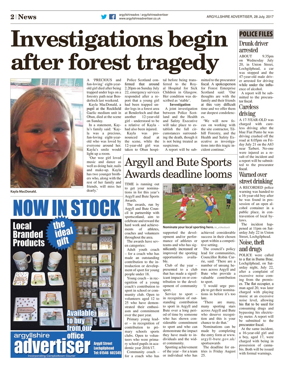 Argyllshire Advertiser Preview Pages
