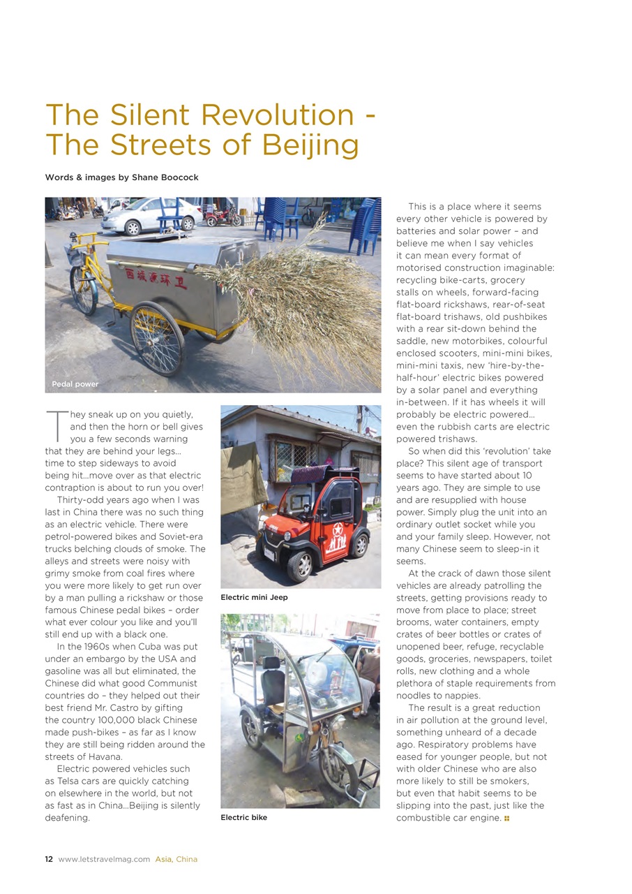 Let’s Travel Preview Pages