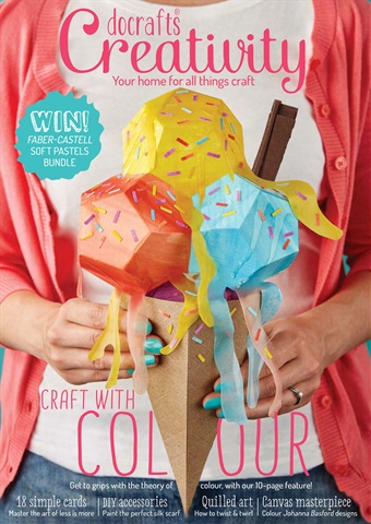 August 2017 issue August 2017