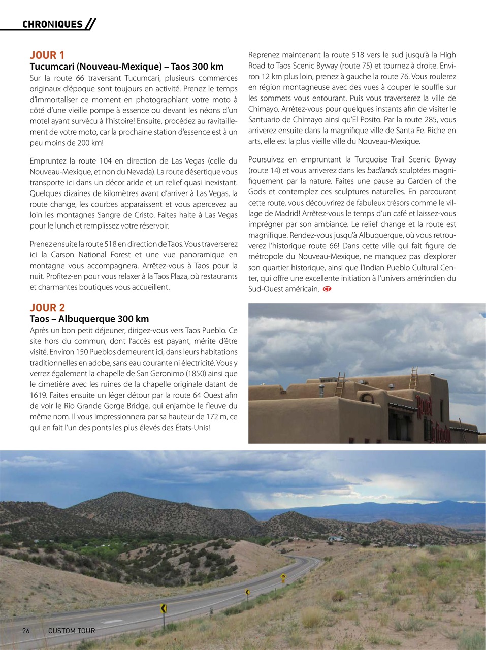 Custom Tour Preview Pages