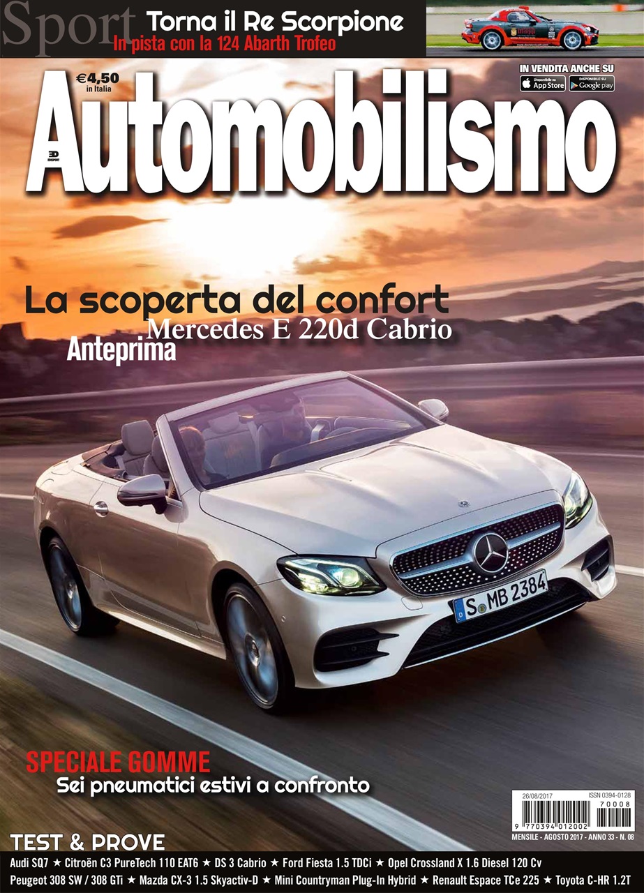 Automobilismo Preview Pages
