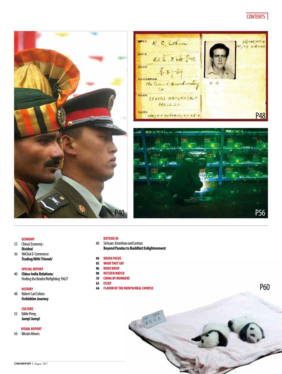 China Report Preview Pages