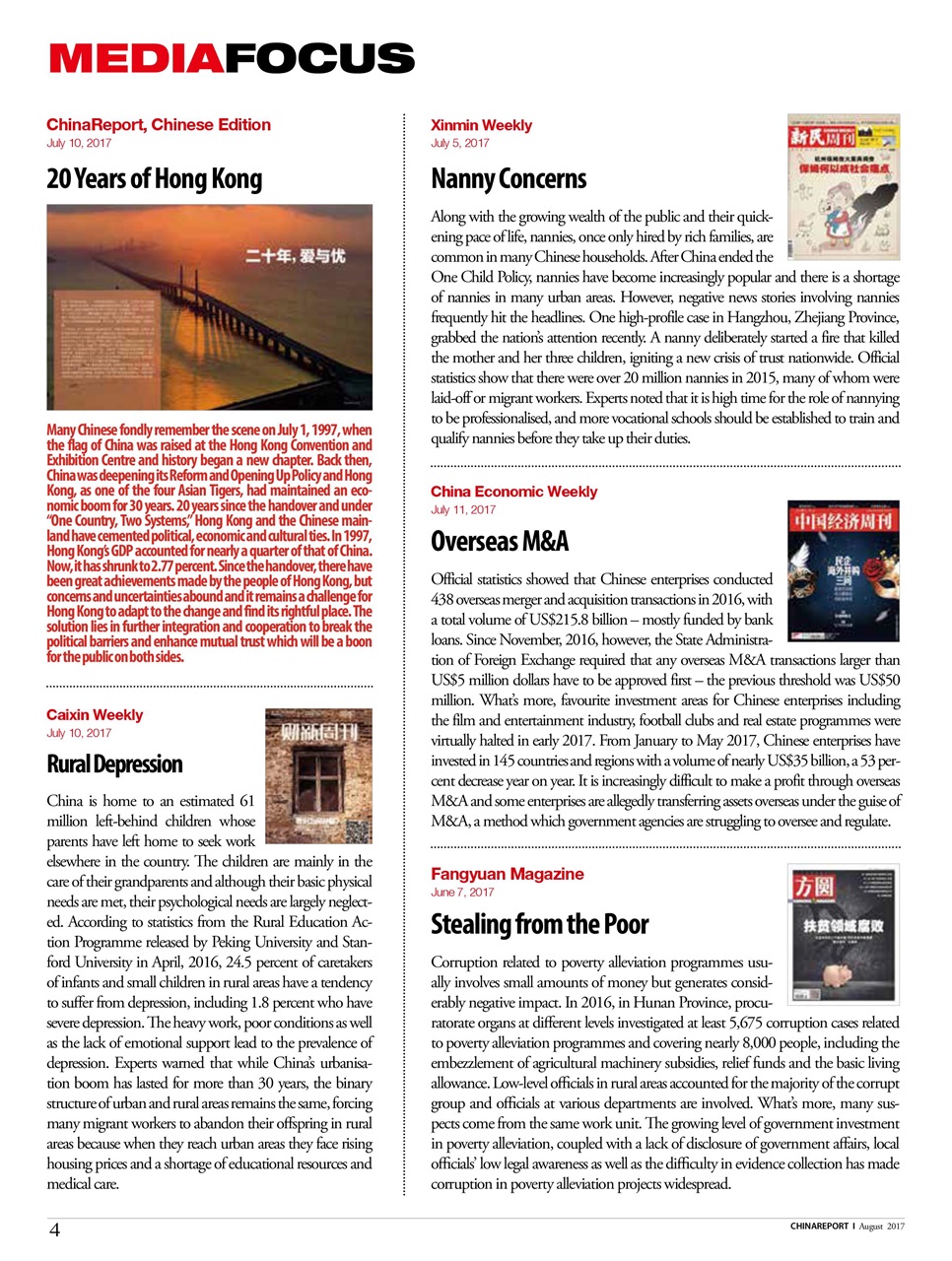 China Report Preview Pages