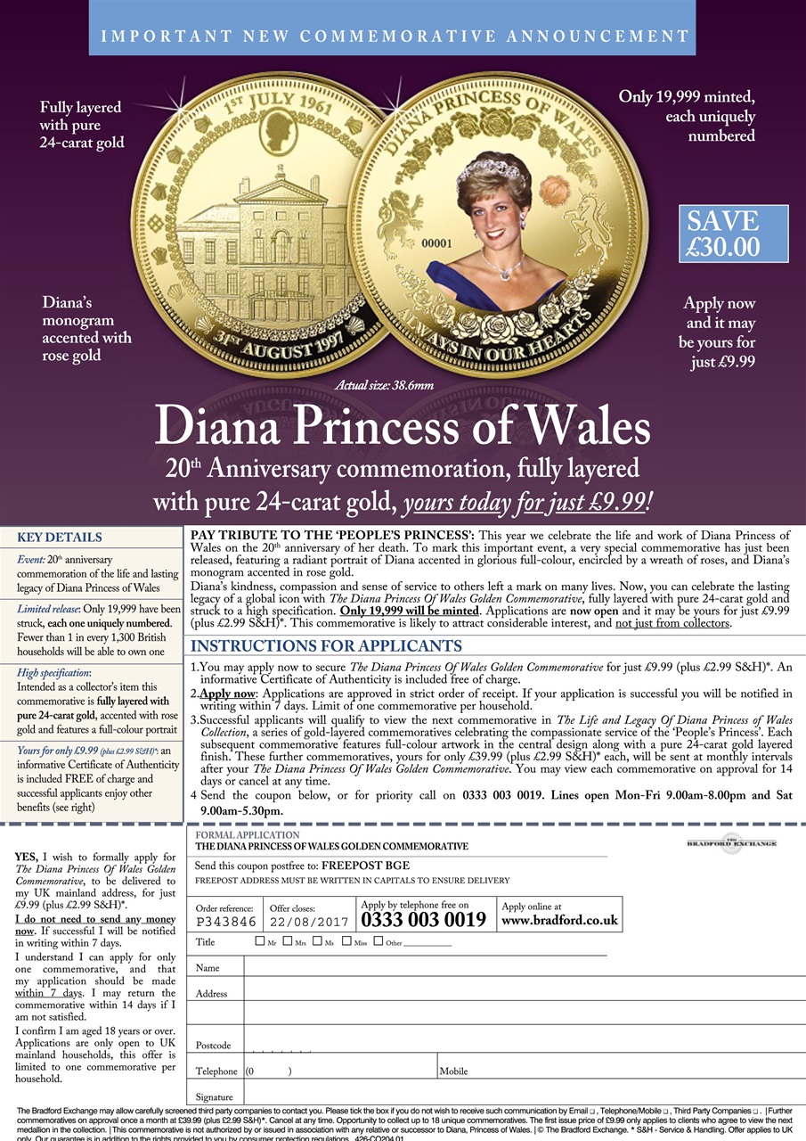 My Weekly Preview Pages