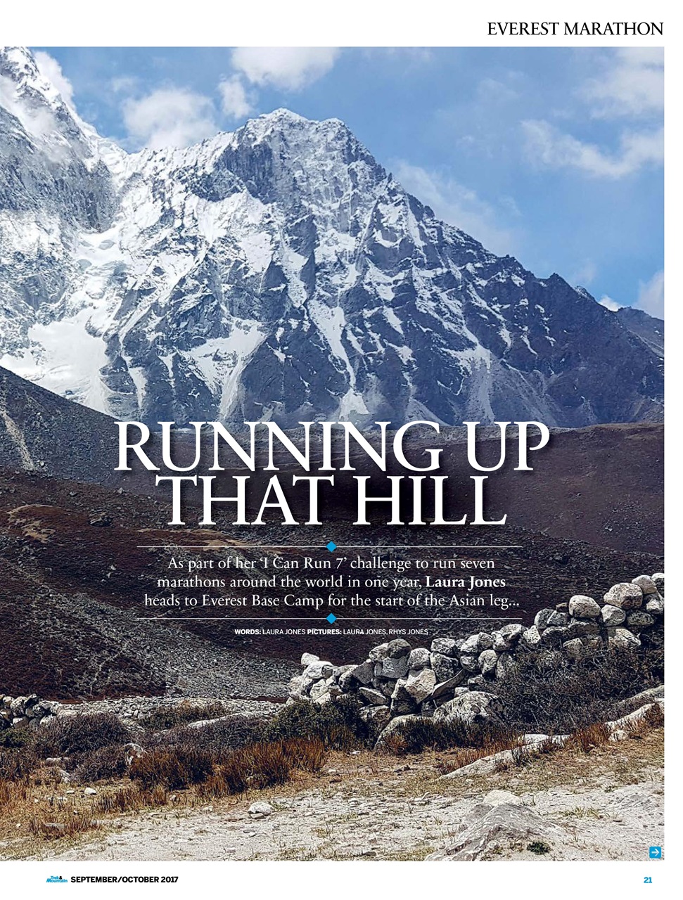 Trek & Mountain Magazine Preview Pages