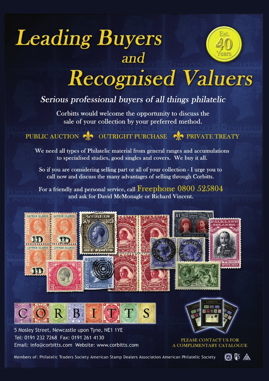 Stamp Collector Preview Pages