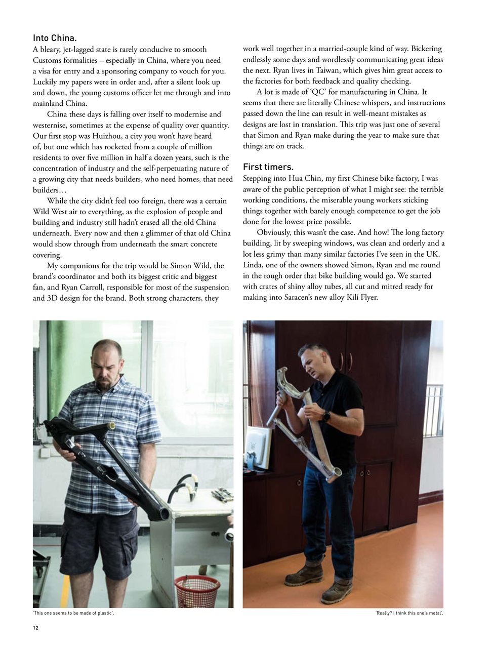 Singletrack Preview Pages