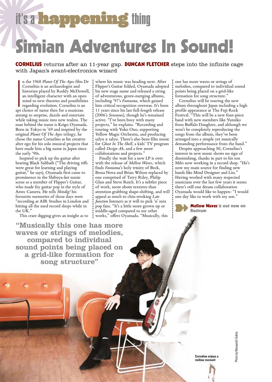 Shindig! Preview Pages