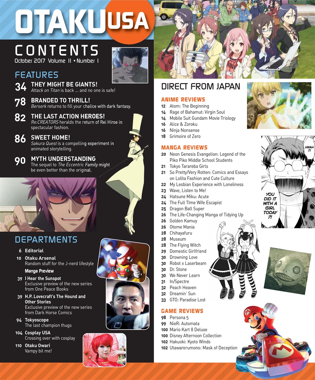 Otaku Preview Pages