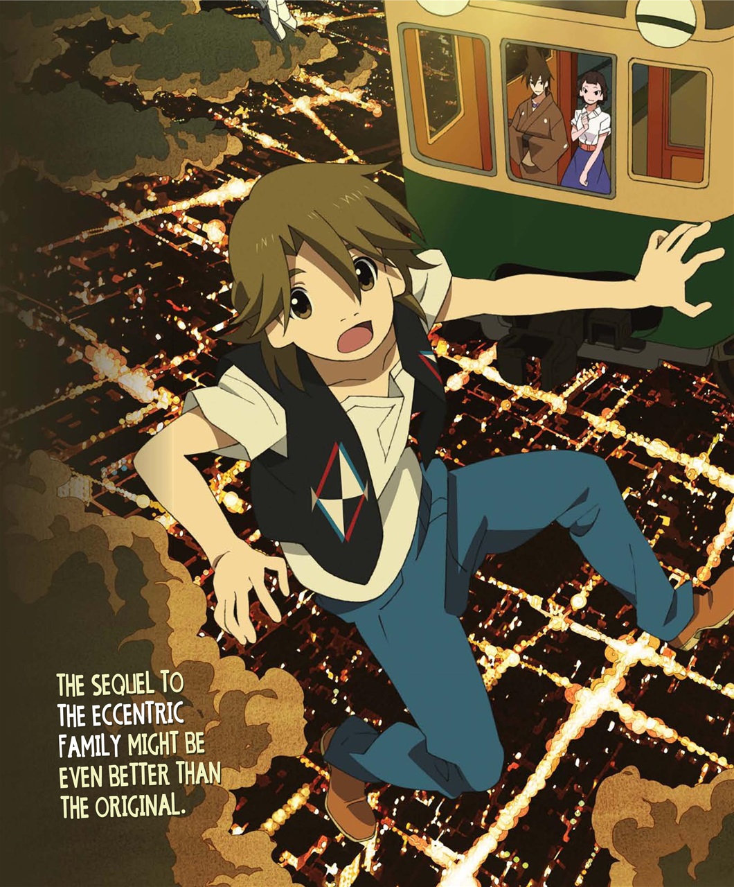Otaku Preview Pages