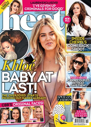 Heat issue 12th August 2017